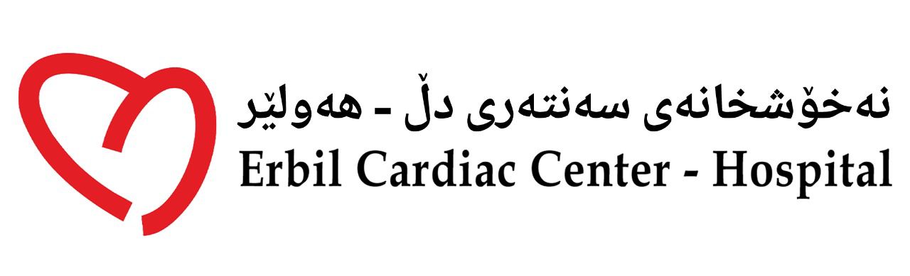 Cardiac Hospital